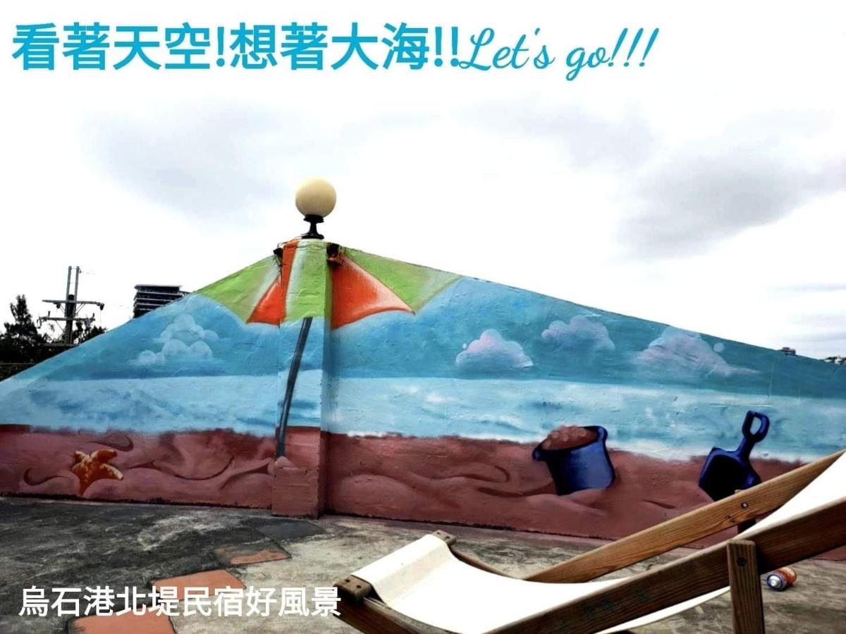 Wushih Surf Hostel Toucheng Esterno foto